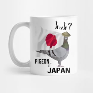 Pigeon of Japan Mug